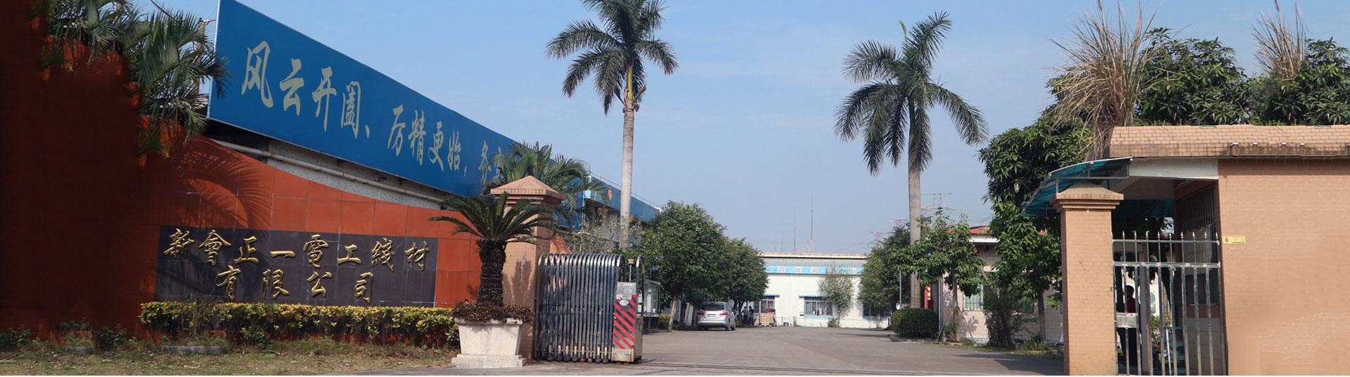 多股漆包線(xiàn),銅漆包線(xiàn)